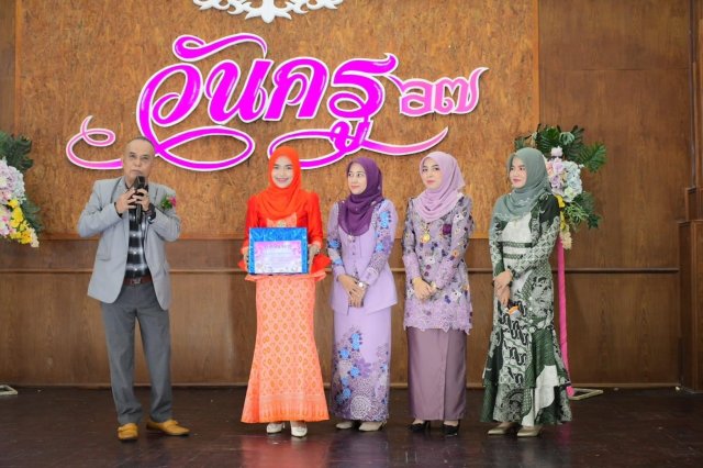 กิจกรรมมอบทุนการศึกษาบุตรสมาชิก หน่วยอำเภอแว้ง